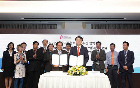 Lễ ký kết biên bản ghi nhớ hợp tác giữa Tổng cục Du lịch Việt Nam và Tổng cục Du lịch Hàn Quốc.
